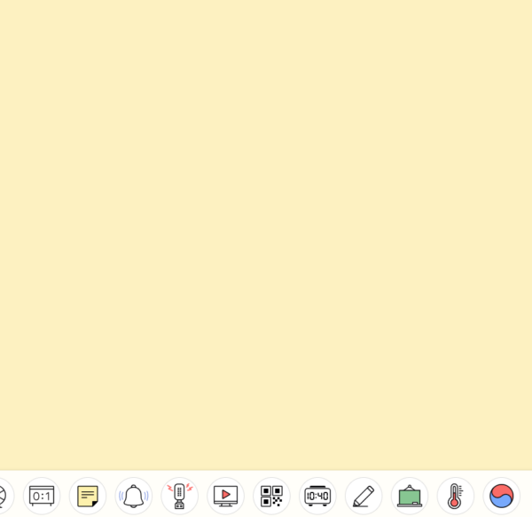 아이스크림 툴킷